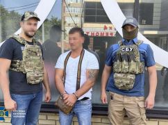 Передавав дані окупантам: На Харківщині викрили шпигуна