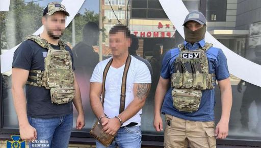 Передавав дані окупантам: На Харківщині викрили шпигуна