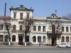 Харків продає пам’ятку XIX століття