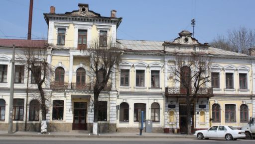 Харків продає пам’ятку XIX століття