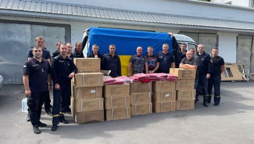 В Харьковской области спасатели получили новые спецкомбинезоны