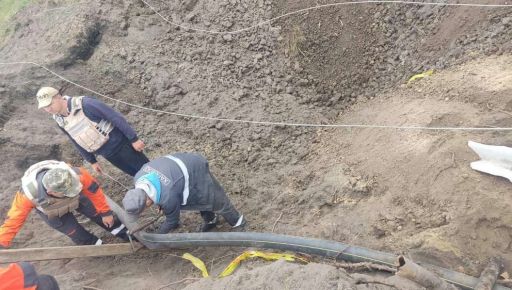 Обстріл Чугуївщини: Окупанти пошкодили газопровід