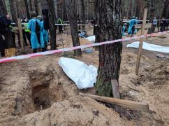 Масове поховання в Ізюмі: Французьку слідчі прибули до Харкова та розпочали роботу