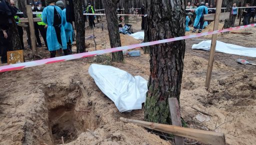 Масове поховання в Ізюмі: Французьку слідчі прибули до Харкова та розпочали роботу