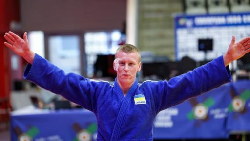 Харківський дзюдоїст став бронзовим призером континентальних змагань