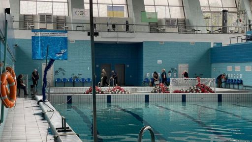 В Харькове после обстрела возобновили водную арену, где тренировалась олимпийская чемпионка