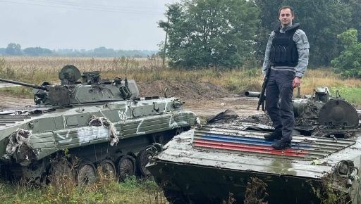 Ансенал оружия и бронетехника: ГБР нашло запасной командный пункт оккупантов в Балаклее на Харьковщине
