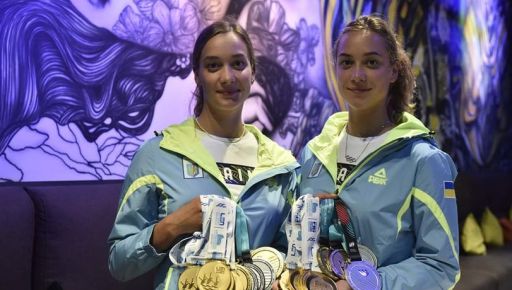 Олимпийские чемпионки провели благотворительные мероприятия за границей, чтобы собрать средства для детдома на Харьковщине