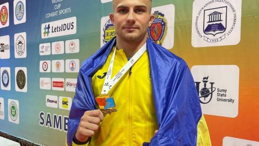Харківський студент виборов золоту медаль на Кубку світу з самбо