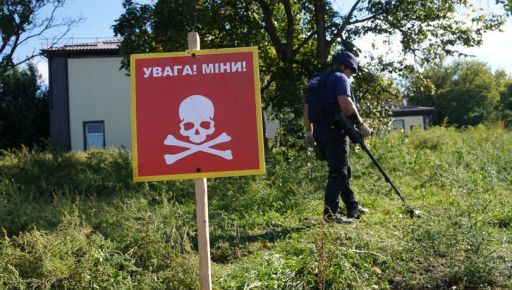 На Харківщині працюють піротехніки: Мешканців Лозової попередили про можливі вибухи