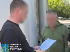 Мошенничество с недвижимостью умерших более чем на 6 млн грн: В Харькове разоблачили преступную группу