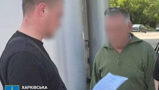 Шахрайство з нерухомістю померлих на понад 6 млн грн: У Харкові викрили злочинну групу