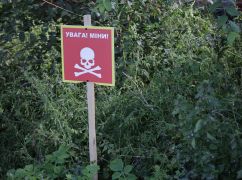 ГСЧС на деоккупированной территории разминировала 8 км газопровода в Харьковской области