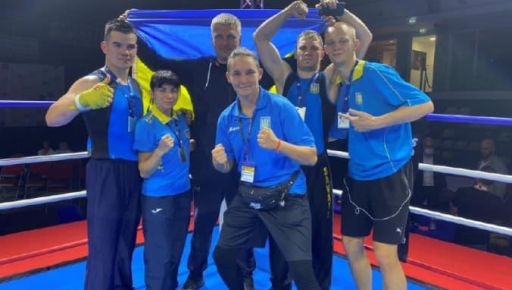 Харьковские боксеры стали вице-чемпионами континентального первенства