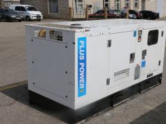 ДСНС заявила про повне відновлення електропостачання в Харківській області, у місті Харкові є часткові відключення