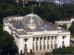 Студентка з Харкова отримала іменну стипендію Верховної Ради