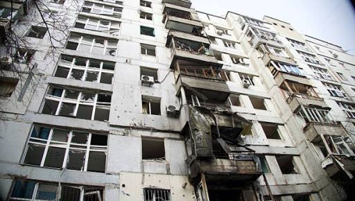 На Харьковщине хотят разрешить получать компенсацию за целое жилье в зоне боевых действий