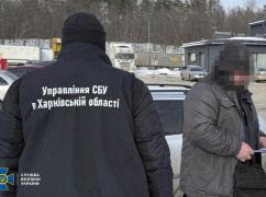 На Харківщині затримали чоловіка, який вимагав за фіктивну інвалідність $9 тис. - СБУ