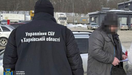 В Харьковской области задержали мужчину, который требовал за фиктивную инвалидность $9 тыс. - СБУ