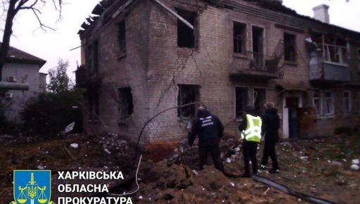 Окупанти стріляли ракетами С-300: У прокуратурі показали наслідки нічних "прильотів" у Харкові