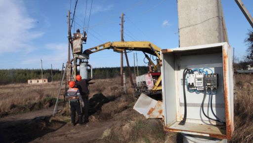 На Харківщині енергетики заживили населені пункти, які були без світла після окупації