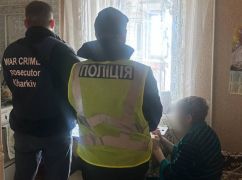 Занимался соцполитикой у оккупантов: Полиция разоблачила коллаборанта в Изюме