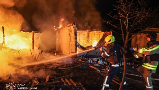 У Харкові кількість постраждалих внаслідок нічної атаки зросла до п&rsquo;яти  - ДСНС