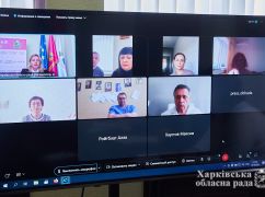 Егорова-Луценко созывает сессию Харьковского облсовета