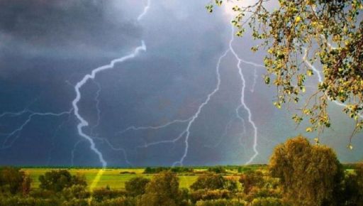 На Харківщині очікуються грози: Прогноз погоди на 2 серпня