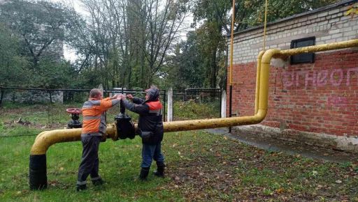 Деокуповані Чкалівське й Савинці знову з газом