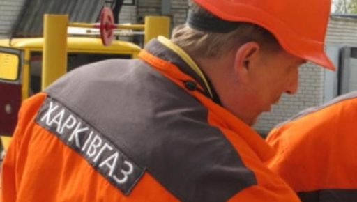 На Красноградщині ліквідували масштабну аварію на газогоні
