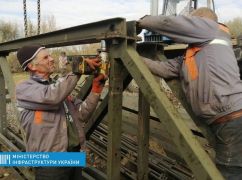 Харків і Балаклію з'єднає металевий чеський міст