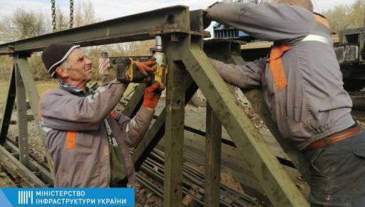 Харьков и Балаклею соединит металлический чешский мост