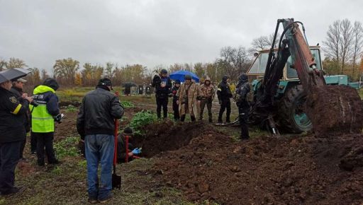 В Харьковской области обнаружили место массового захоронения украинских военных
