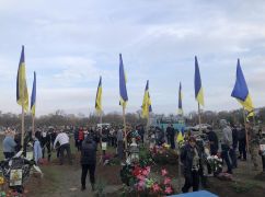 У Богодухові попрощалися із загиблим на Донбасі військовим
