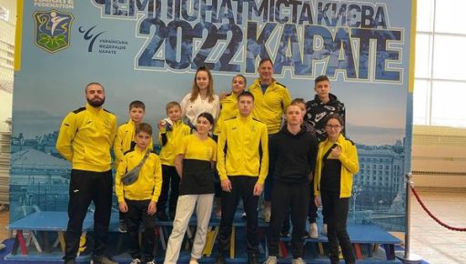 Харківські каратисти везуть медалі усіх ґатунків з чемпіонату столиці