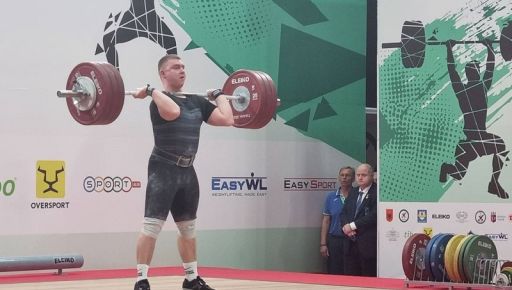 Харківський важкоатлет став срібним призером чемпіонату Європи