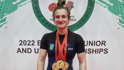 Харків’янка встановила континентальний рекорд у важкій атлетиці