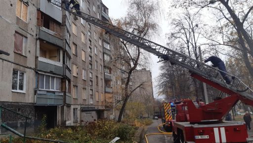 На Салтовке горела 9-этажка: Людей спасали с помощью автолестницы