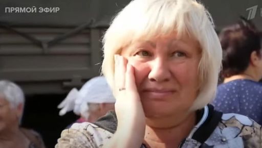 На Харківщині затримали "зірку" російської пропаганди