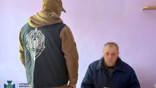 СБУ объявила подозрение предателю, который воевал на Харьковщине: что о нем известно
