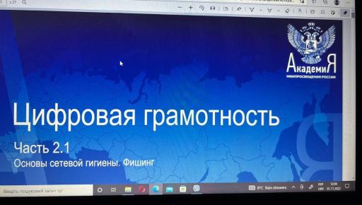 Вводил рособразование в селе на Харьковщине: Директора лицея подозревают в коллаборционизме