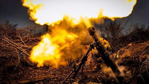 Вражеская армия пыталась прорвать оборону ВСУ в Харьковской области - Генштаб