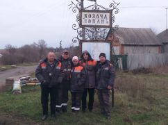 В деоккупированном селе на границе Харьковщины с рф возобновили газоснабжение