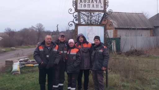 В деоккупированном селе на границе Харьковщины с рф возобновили газоснабжение