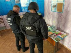 Правоохоронці показали, що рашисти залишили по собі в деокупованому Куп'янську на Харківщині