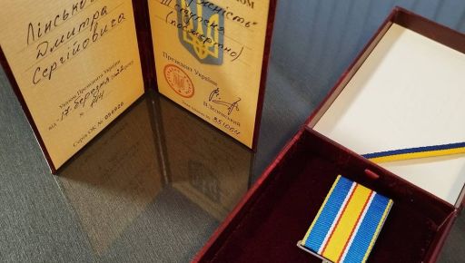 Снайпер – "азовец" из Харовщины награжден орденом посмертно