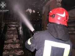 В Харькове ночью горел многоквартирный дом