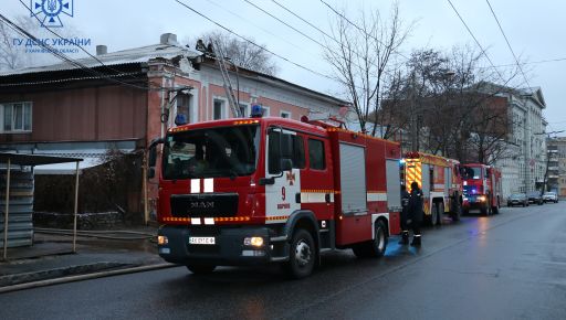 В Харькове горела жилая двухэтажка