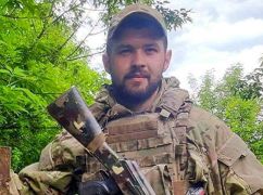 В Харьковской области попрощаются со снайпером-"азовцем"